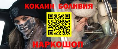 меф VHQ Комсомольск-на-Амуре