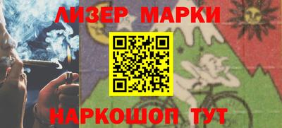 мефедрон мука Коммунар