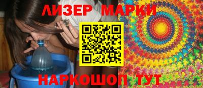 меф VHQ Комсомольск-на-Амуре