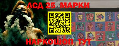 мефедрон мука Коммунар