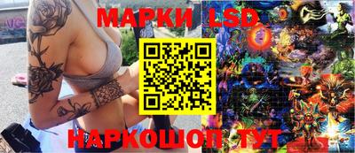 меф VHQ Комсомольск-на-Амуре