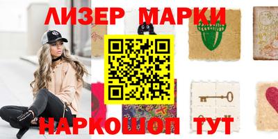 мефедрон мука Коммунар