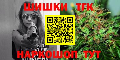 мефедрон мука Коммунар