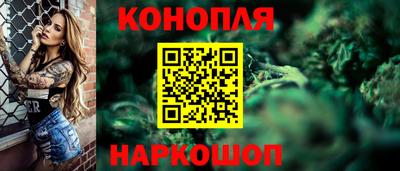 меф VHQ Комсомольск-на-Амуре