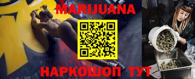 меф VHQ Комсомольск-на-Амуре