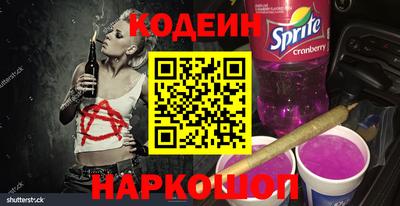 мефедрон мука Коммунар
