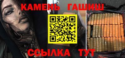 мефедрон мука Коммунар